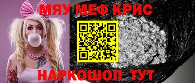 круглые Бузулук