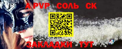 ешки Бугуруслан
