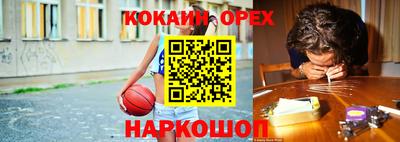 круглые Бузулук