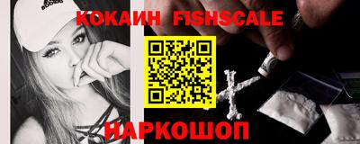 амфетамин Будённовск