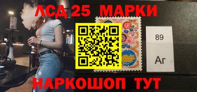 круглые Бузулук