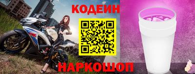 круглые Бузулук