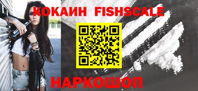 ешки Бугуруслан
