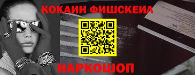 круглые Бузулук