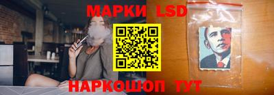 круглые Бузулук