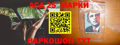 амфетамин Будённовск