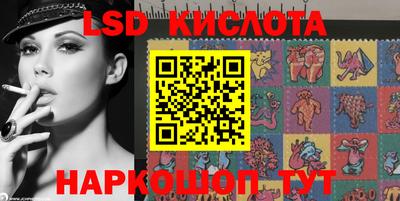 амфетамин Будённовск