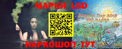 амфетамин Будённовск