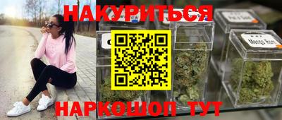 круглые Бузулук