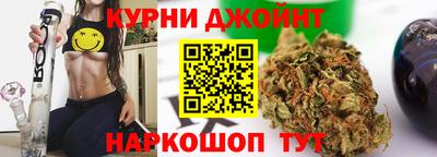 амфетамин Будённовск