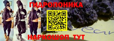 ешки Бугуруслан