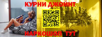 героин Кудымкар
