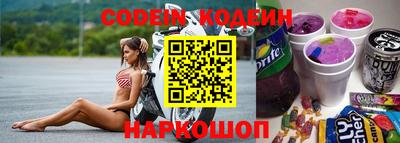 ешки Бугуруслан