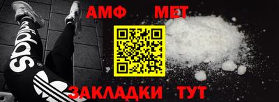 ешки Бугуруслан