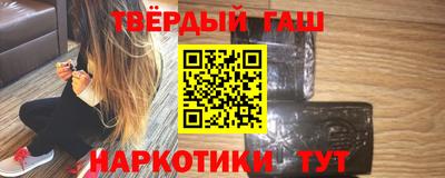 круглые Бузулук