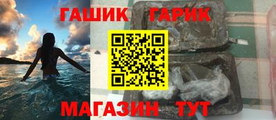 круглые Бузулук