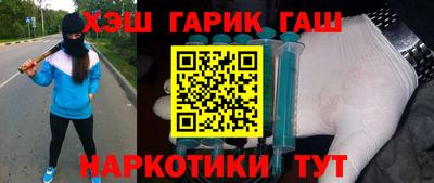 ешки Бугуруслан