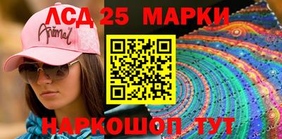 круглые Бузулук