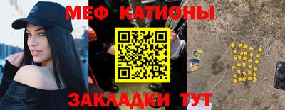 ешки Бугуруслан