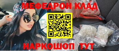 ешки Бугуруслан